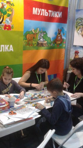 ГАММА на «Уфимском международном салоне образования» (УМСО-2018) ГАММА на «Уфимском международном салоне образования» (УМСО-2018)