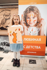ГАММА: мастер-классы в «Московском Доме Книги» ГАММА: мастер-классы в «Московском Доме Книги»