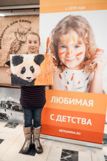 ГАММА: мастер-классы в «Московском Доме Книги» ГАММА: мастер-классы в «Московском Доме Книги»