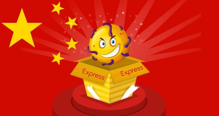 Закрытие заводов в Китае негативно влияет на экспорт канцелярских и офисных товаров Закрытие заводов в Китае негативно влияет на экспорт канцелярских и офисных товаров