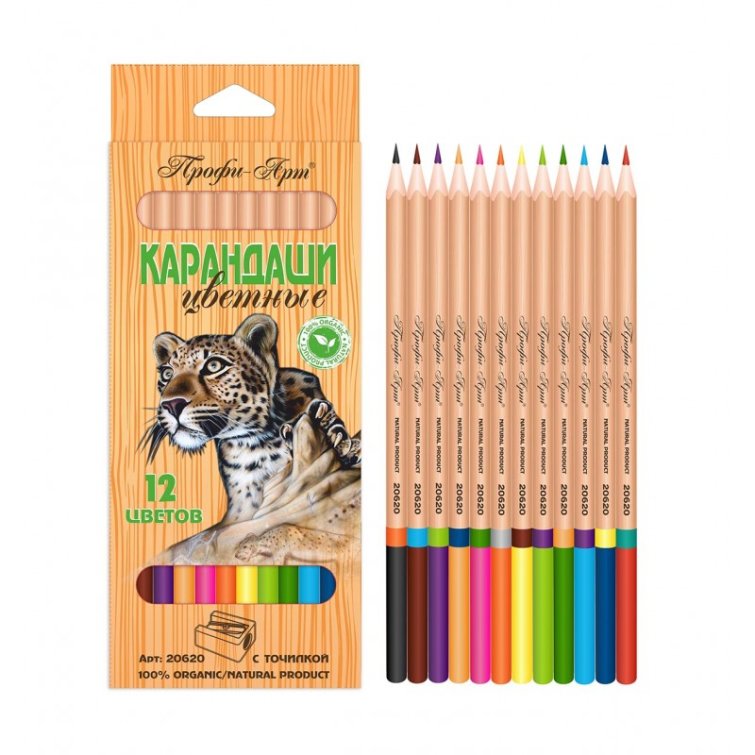 Леопардовые карандаши. Профи-Арт, кошачий поп-арт! Леопардовые карандаши. Профи-Арт, кошачий поп-арт!