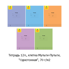 Новостная рубрика «Новинки недели» Новостная рубрика «Новинки недели»