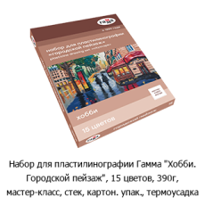 Новостная рубрика «Новинки недели» Новостная рубрика «Новинки недели»