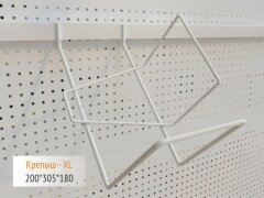 Улучшаем магазин! Торговая система ″Крепыш💪″ со скидкой 7% Улучшаем магазин! Торговая система ″Крепыш💪″ со скидкой 7%