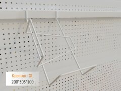 Улучшаем магазин! Торговая система ″Крепыш💪″ со скидкой 7% Улучшаем магазин! Торговая система ″Крепыш💪″ со скидкой 7%