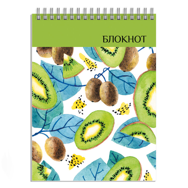 летний блокнот летний блокнот