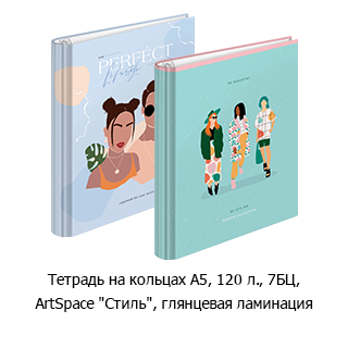 Специальная рубрика «Новинки недели» Специальная рубрика «Новинки недели»