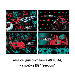 Специальная рубрика «Новинки недели» Специальная рубрика «Новинки недели»