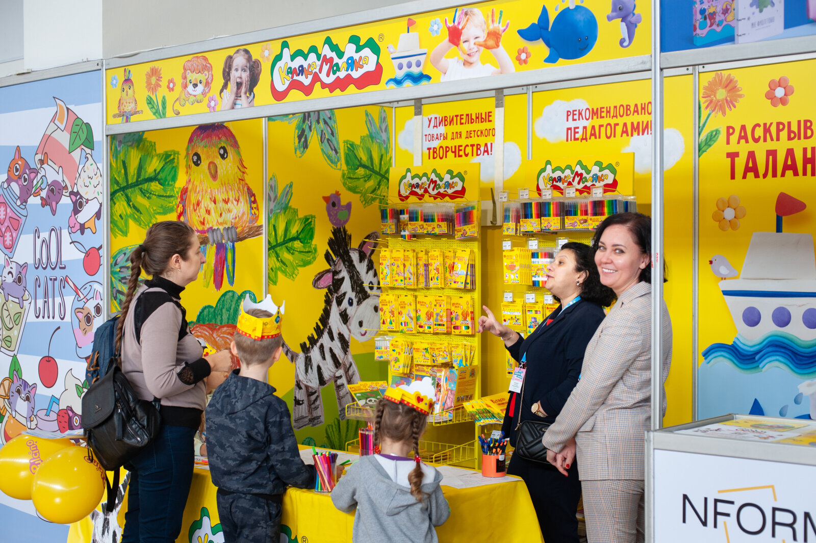 Informat �������� ��������! �������� &laquo;����������� � �������&raquo;