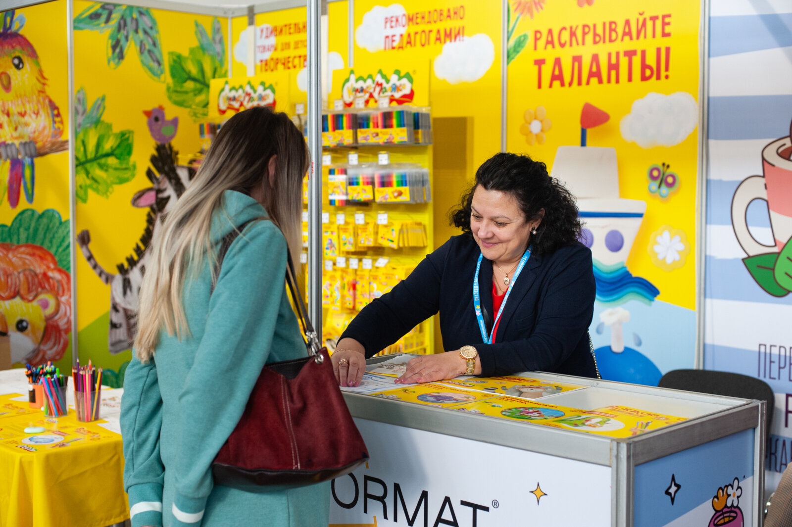 Informat �������� ��������! �������� &laquo;����������� � �������&raquo;
