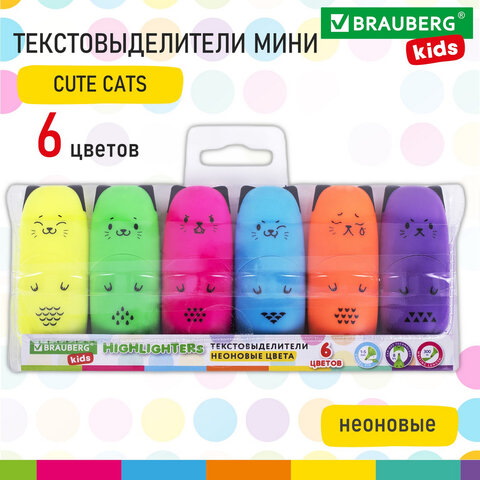 Набор текстовыделителей мини 6 ЦВЕТОВ BRAUBERG KIDS ″CUTE CATS NEON″ Набор текстовыделителей мини 6 ЦВЕТОВ BRAUBERG KIDS ″CUTE CATS NEON″