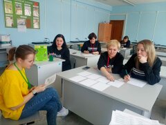 LOMOND оказала поддержку в проведении регионального этапа Всероссийского чемпионата по профессиональному мастерству «Профессионалы» LOMOND оказала поддержку в проведении регионального этапа Всероссийского чемпионата по профессиональному мастерству «Профессионалы»