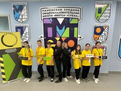 LOMOND оказала поддержку в проведении регионального этапа Всероссийского чемпионата по профессиональному мастерству «Профессионалы» LOMOND оказала поддержку в проведении регионального этапа Всероссийского чемпионата по профессиональному мастерству «Профессионалы»