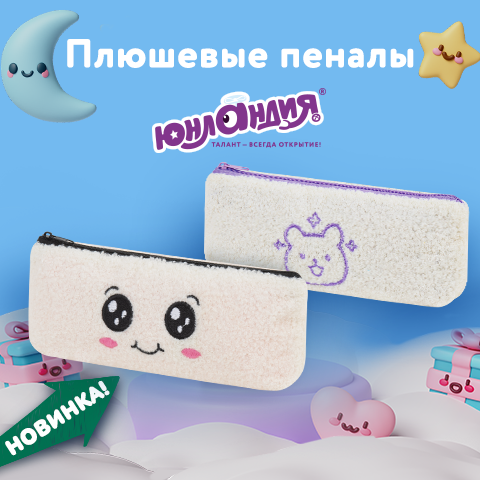 ������ ���: ������ �� ����� ��������