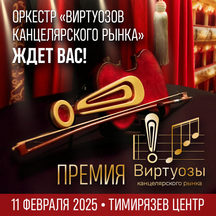 �������� ������ - ������ &laquo;�������� ������������� �����&raquo;