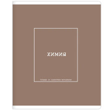    Nude Color  Centrum.
