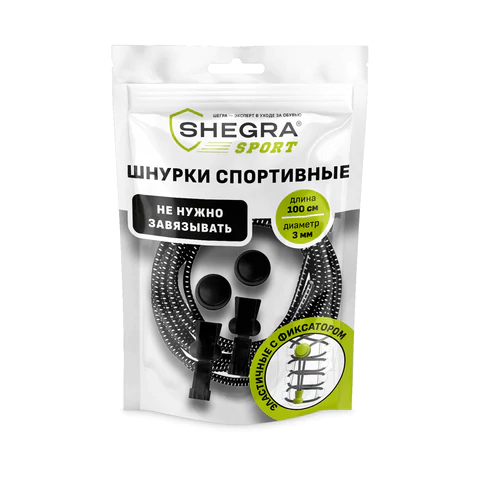 ������ ���������� � ���������� SHEGRA, ������