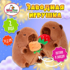 ������ � ������� �����