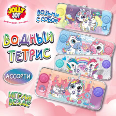 ������ � ������� �����