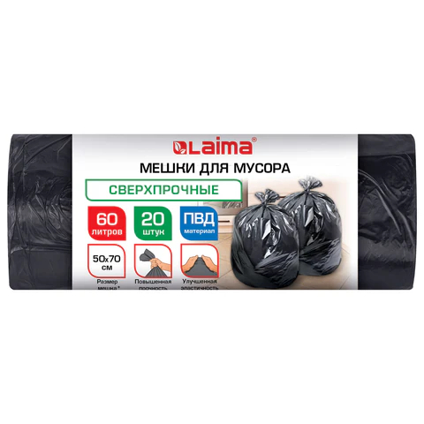 Мешки для мусора 60 литров, LAIMA Мешки для мусора 60 литров, LAIMA