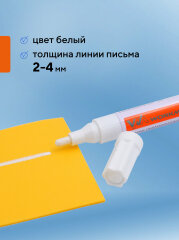 Пишут на грязной и жирной поверхности! Лаковые перманентные маркеры Workmate, которые не подведут