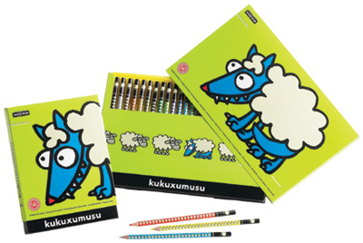 KUKUXUMUSU � ������������ ��������� ������� �����