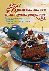 Что подарить на 8 Марта?