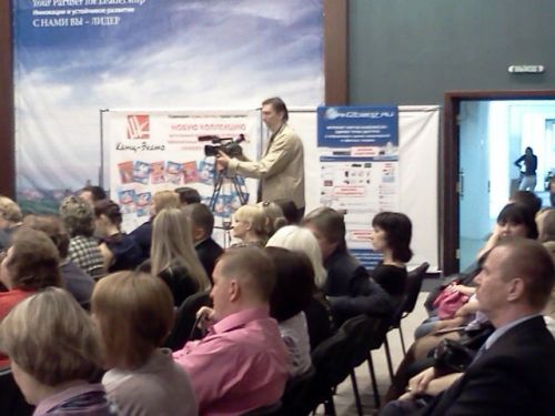 Съезд канцелярщиков 2011 – открытие ЭКО-Сезона: впечатления участника