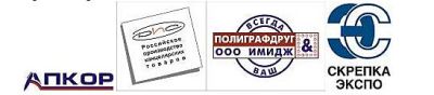 M-Party для канцелярских кланов M-Party для канцелярских кланов