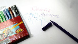 «ДЕЛОВОЙ НОСОРОГ»: офисный, канцелярский и детский контрафакт на любой вкус! «ДЕЛОВОЙ НОСОРОГ»: офисный, канцелярский и детский контрафакт на любой вкус!