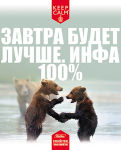 Прикольные тетради Hatber. Прикольные тетради Hatber.