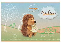 Альбом для рисования - ″Orange Toys″ Альбом для рисования - ″Orange Toys″