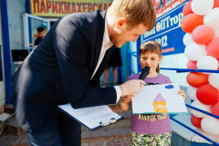 Покоряя Поволжье: «КанцПарк» в Самаре Покоряя Поволжье: «КанцПарк» в Самаре