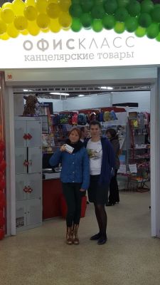 Сеть магазинов ОФИСКЛАСС продолжает свое развитие в г. Ставрополь!📈 Сеть магазинов ОФИСКЛАСС продолжает свое развитие в г. Ставрополь!📈