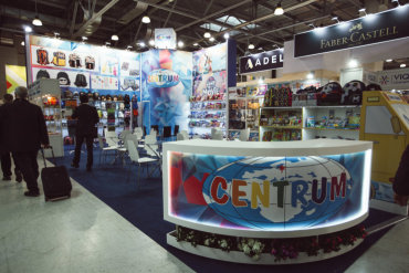 �������� Centrum �� ��������� �������� &laquo;������� � �����. ����� 2018.&raquo;.