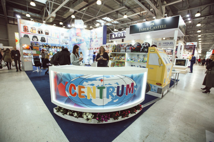 �������� Centrum �� ��������� �������� &laquo;������� � �����. ����� 2018.&raquo;.