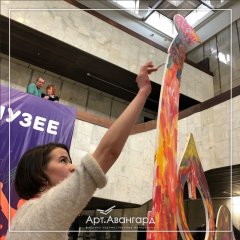 ����� ����� � ������������ ����������� ���������