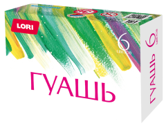 Выгодные новинки канцелярской линейки от LORI Выгодные новинки канцелярской линейки от LORI