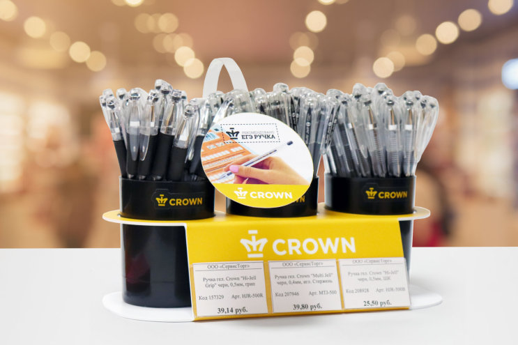 Хит продаж Crown! Настоящая ручка ЕГЭ. Хит продаж Crown! Настоящая ручка ЕГЭ.