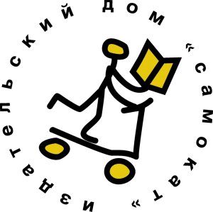 ″���������� ������������ ����� - 2020″ �� �������� PAPERWORLD 2020