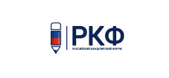 ″���������� ������������ ����� - 2020″ �� �������� PAPERWORLD 2020