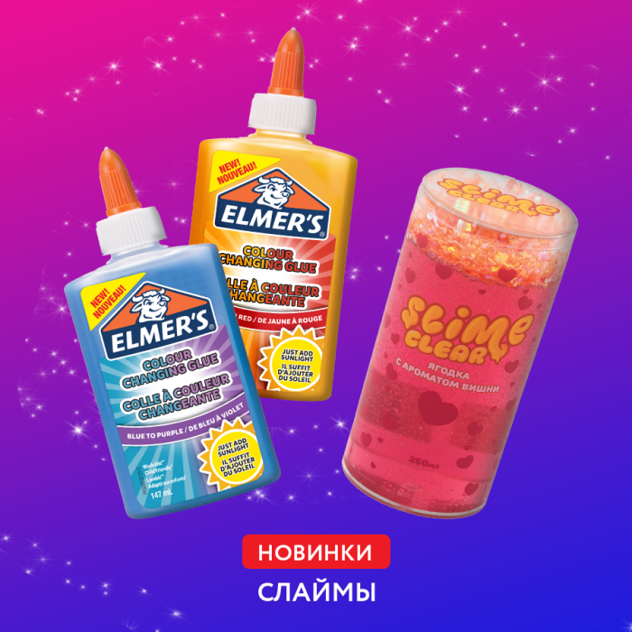 ������ � ������ � ��� ������ ����� ��������� � ������!