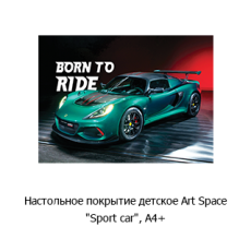 Новостная рубрика «Новинки недели» Новостная рубрика «Новинки недели»