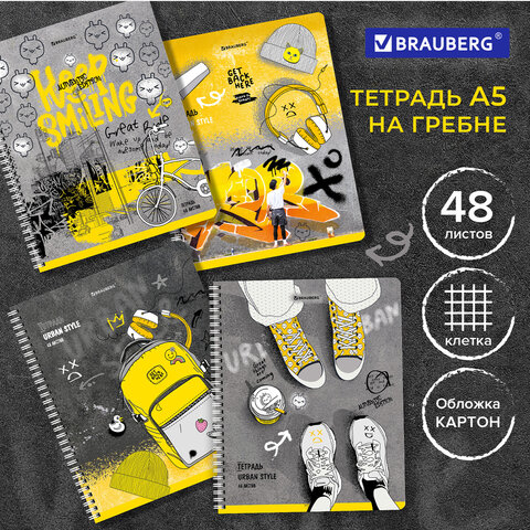 Тетрадь BRAUBERG, ″Urban Style″ Тетрадь BRAUBERG, ″Urban Style″