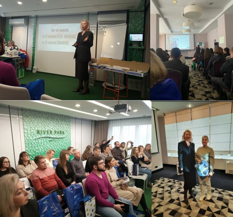 ГК ″САМСОН″: конференции в Астрахани и Новосибирске