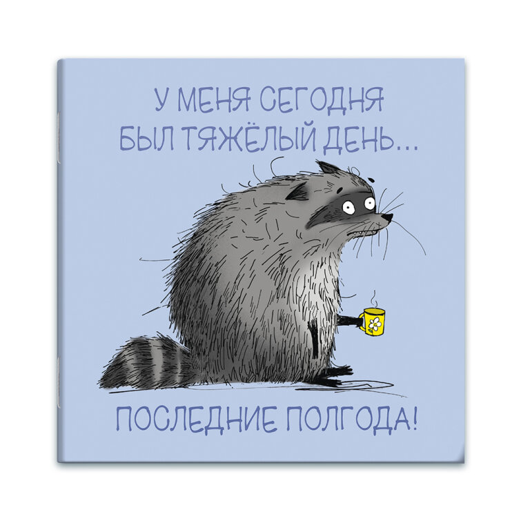 �������, 130�130 ��, 32 �, ������+