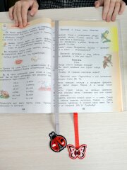 Закладка-ляссе для книг, 2 шт в наборе, ФЕНИКС+ Закладка-ляссе для книг, 2 шт в наборе, ФЕНИКС+