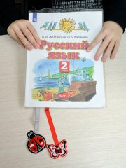Закладка-ляссе для книг, 2 шт в наборе, ФЕНИКС+ Закладка-ляссе для книг, 2 шт в наборе, ФЕНИКС+