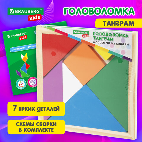 ����������� ����������� ���������� ″�������″ BRAUBERG KIDS