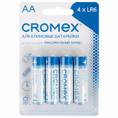 Батарейки ″пальчиковые″ CROMEX Alkaline, комплект 4 штуки Батарейки ″пальчиковые″ CROMEX Alkaline, комплект 4 штуки